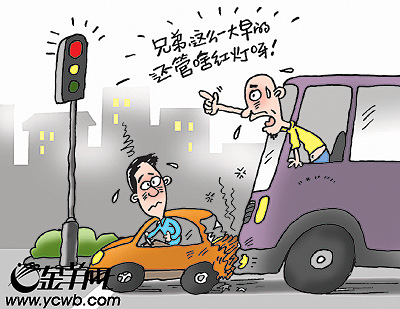 热血战斗番《破晓》高燃混剪